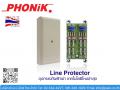 Line Protector